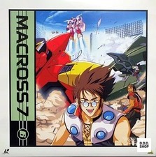 Macross 7-6 LaserDisc Japanese Import