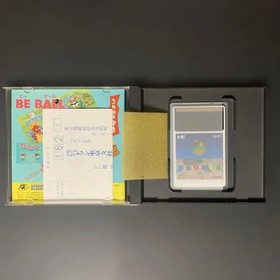  pc engine HuCARD Brodia with postcard