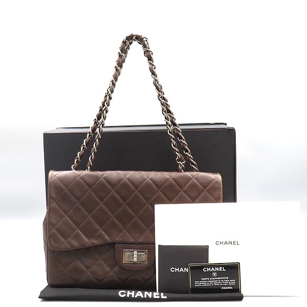 Chanel 2.55 L Large Single Flap Bag Brown Leather Vintage Silver Chain