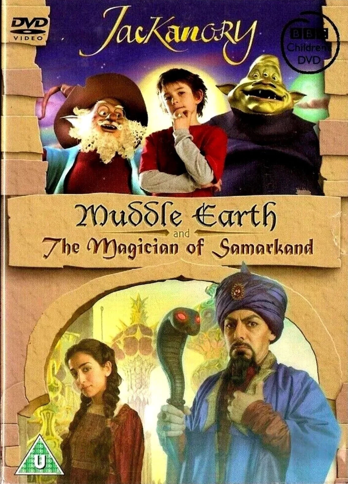 Jackanory: Muddle Earth/The Magician Of Samarkand (DVD-2007, 1