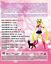 miniatuur 2  - Sailor Moon (Season 1 - 5 + Crystal + 3 Movie + Eternal 1&amp;2) ~ English Version ~