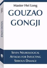 Gouzao Gongji: Seven Neurological Attacks for Inflicting Serious Damage