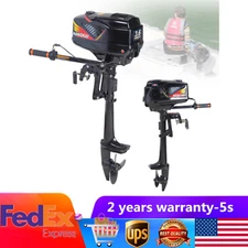 2-Stroke 3.6HP Outboard Engine Boat Motor Heavy Duty W/Water Cooling+CDI