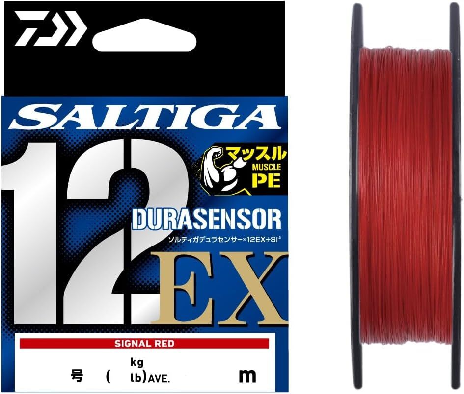 Tresse Daiwa UVF MORETHAN CAPTEUR 12, 150m, 22lb, Vert Fluo, Neuve