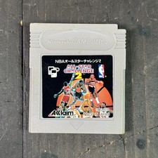 F3639 NBA All-Star Challenge 2 NintendoGame Boy