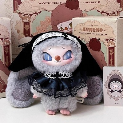 SIINONO Want to Tell You A Secret Series Plush Toys The Nun Box