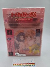 Cardcaptor Sakura Clow Card Magic Limited Box PS1 JAP NTSC-J