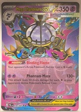 PSA10】シャンデラEX 061/093 EBB CHANDELURE Chandelure EX #61