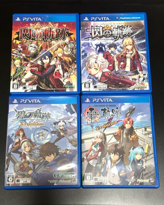 Lot 4 Sen no Kiseki I & II Zero & Ao no Kiseki set PS vita Japan Tested
