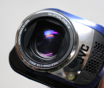 JVC Everio Hard Disk Camcorder GZ-MG330AU With Charger | eBay
