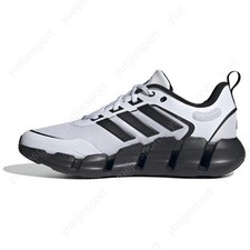 adidas CLIMACOOL VENTICE IF9779