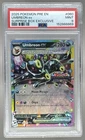 152868869 Umbreon ex 2025 Pokemon Prismatic Evolutions #060 Surprise Promo PSA 9