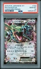 PSA 10 Rayquaza EX CoroCoro Promo 123/XY-P Pokemon Japanese 2015