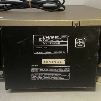 Pioneer DVL-919 DVD Player for sale online | eBay Pioneer DVL-919 DVD Player for sale online | eBay