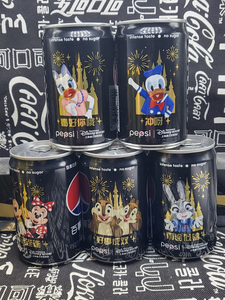 rare china 2023 pepsi cola shanghai Disney New Year can mini empty