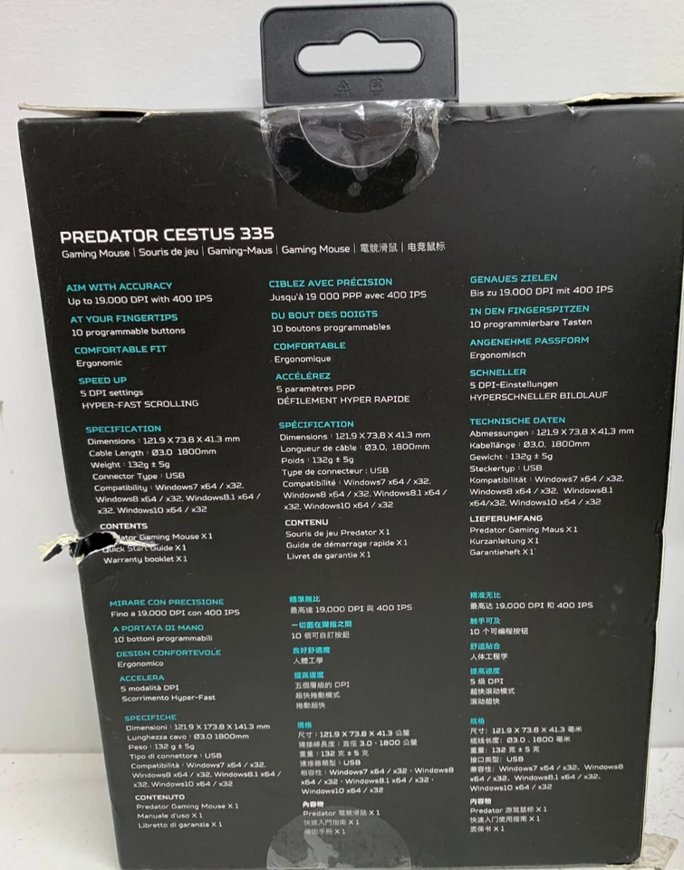 Predator Cestus 335 Gaming Mouse - Image 4 of 4