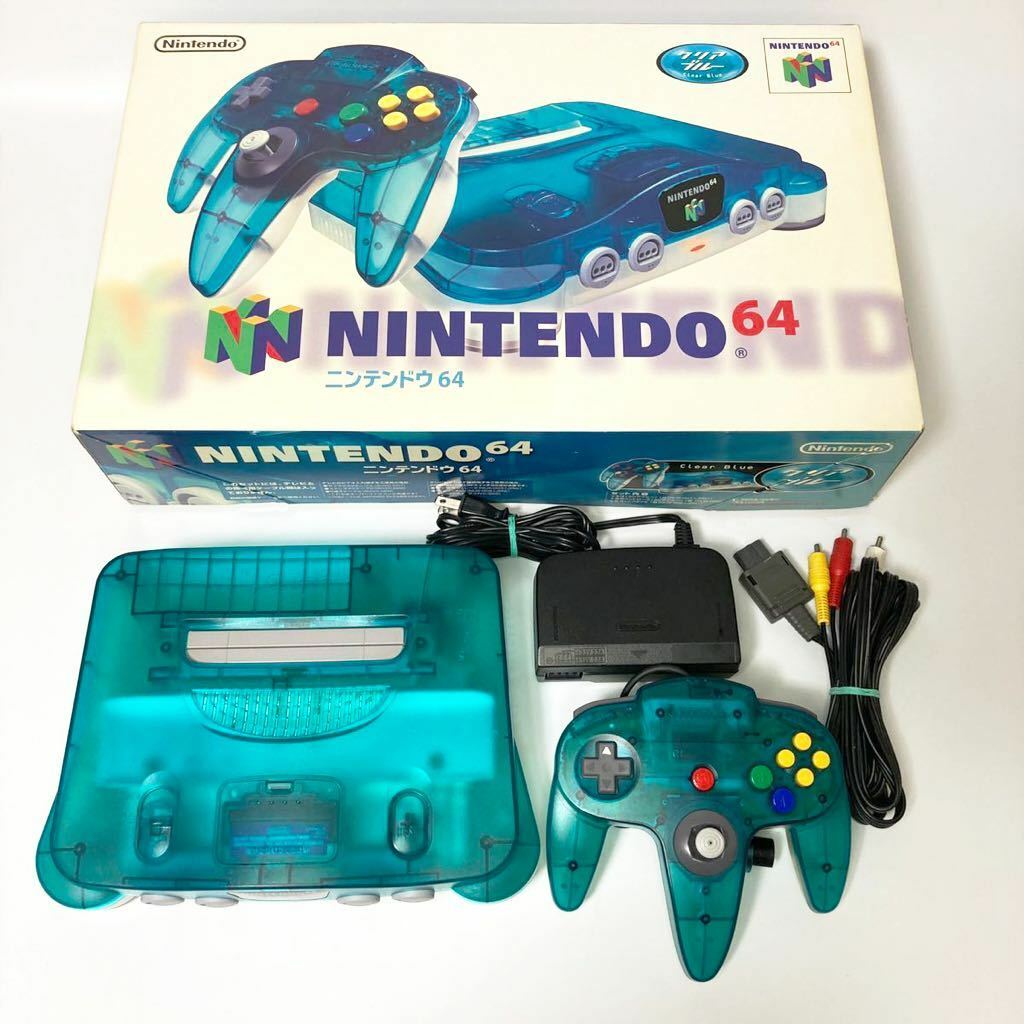 Nintendo 64 N64 Console Clear Blue & Controller & charger In Nintendo 64 N64 Console Clear Blue & Controller & charger In