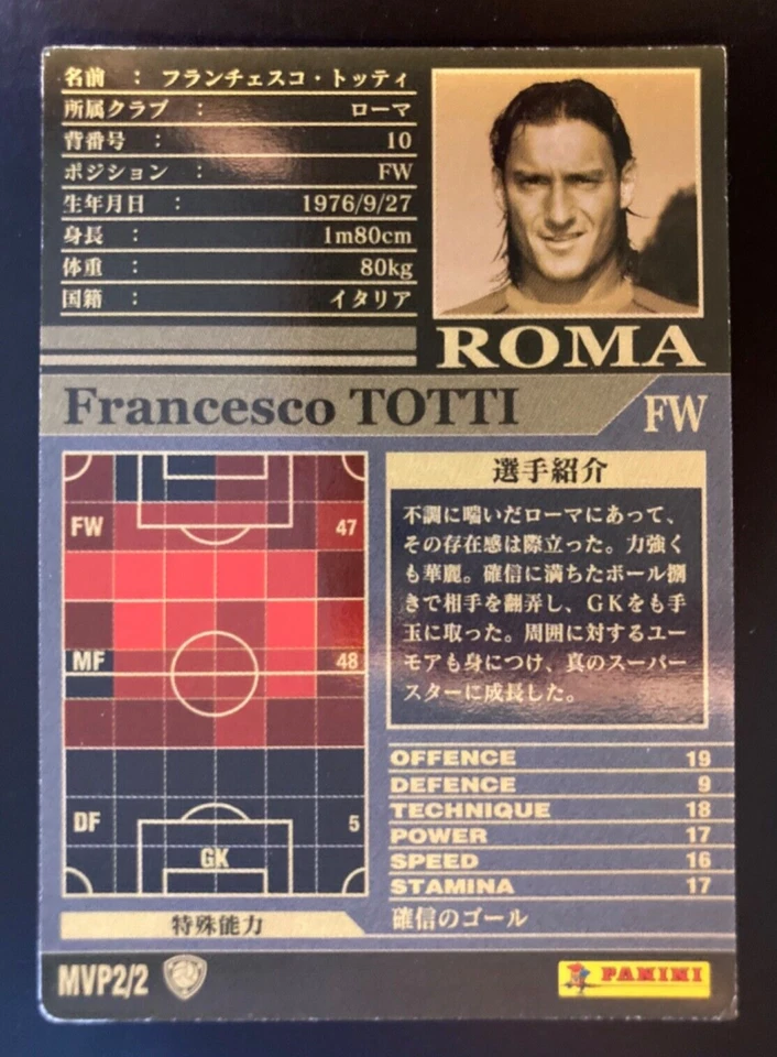 2002-03 Panini WCCF Jugador Más Valioso Jugador MVP 2 Francesco Totti AS Roma refractor Foto 2 de 2