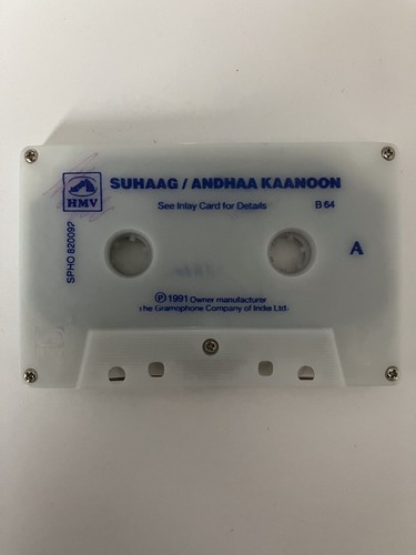 Suhaag - Andhaa Kaanoon - Laxmikant Pyarelal Bollywood Soundtrack 1991 HMV RPG - Picture 5 of 8