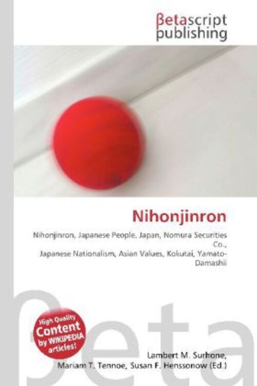 Lambert M. Surhone (u. A.) | Nihonjinron | Taschenbuch | Englisch