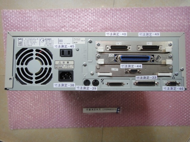 1PC 100% test NEC PC-9801BX4/U2 SHIP EXPRESS 90days Warranty