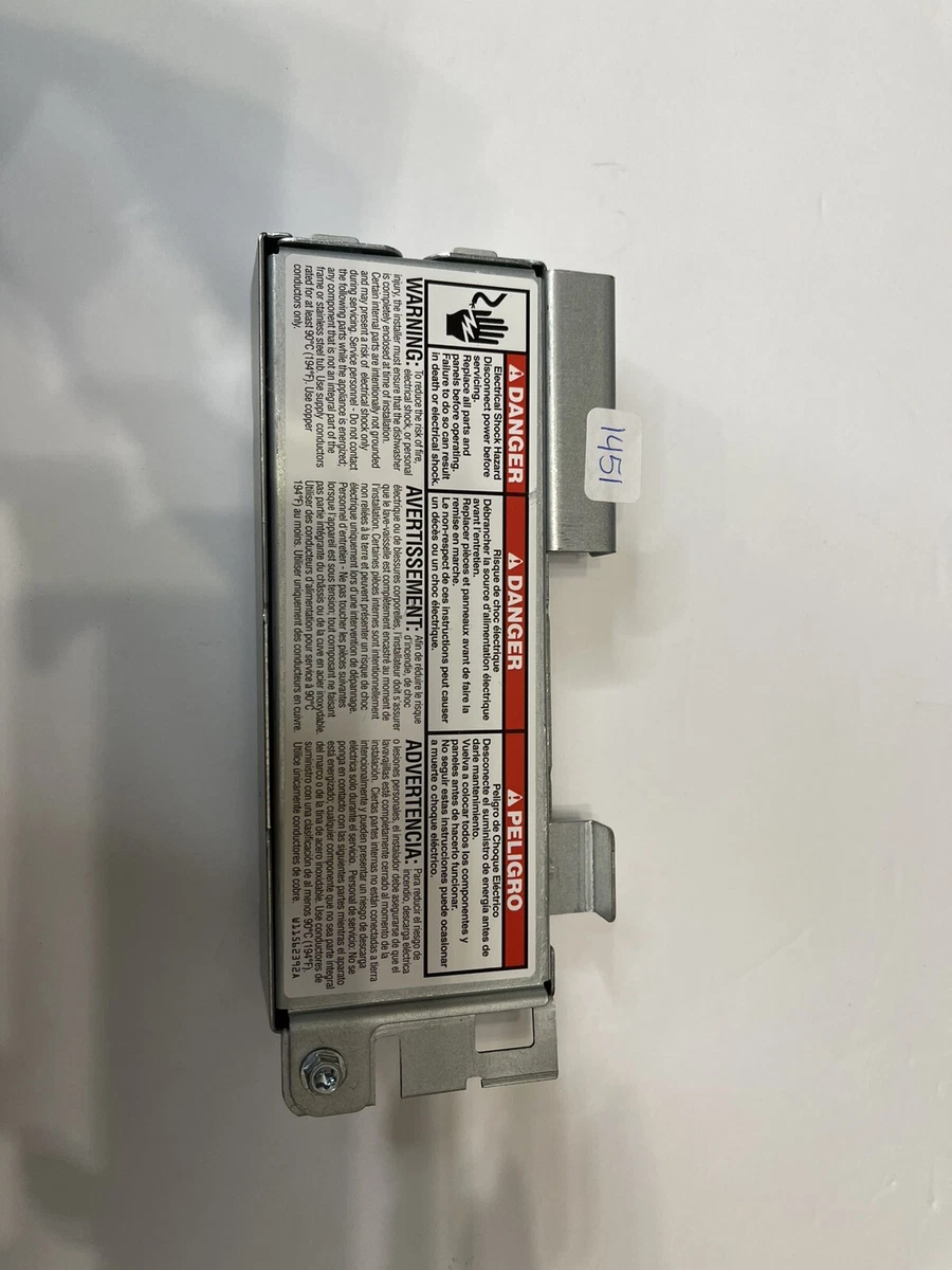 Kitchenaid dishwasher on sale no power