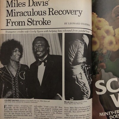 Vintage Ebony Magazine: Michael Jackson E.T. Cover - December