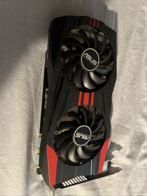 ASUS GTX 760 DirectCU II OC 2GB Graphics Card - GTX760-DC20C-2GD5