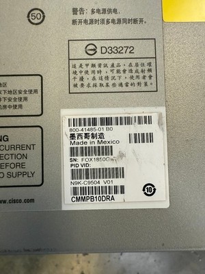 ***PULLED FROM TEST LAB*** Cisco N9K-C9504 Chassis ONLY