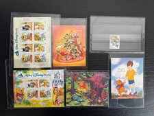 Disney Pooh Friends Postage Stamps With Certificate of Authenticity MNH 152