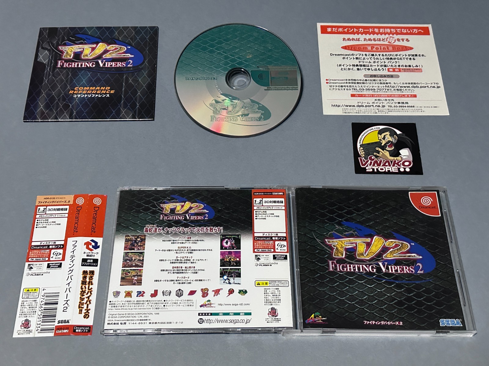 Carte d'épinette Fighting Vipers 2 Sega Dreamcast NTSC-J