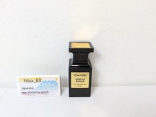 Tom Ford Vanille Fatale 50 ml 1,7 oz eau de parfum eau de parfum eau de parfum spray descontinuado sin usar