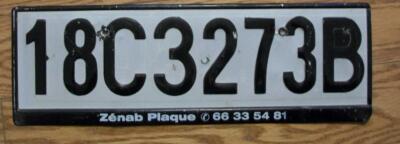 SINGLE TCHAD / CHAD, AFRICA  LICENSE PLATE - 18C3273B