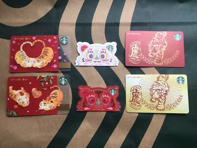 CS2202 2022 China Starbucks coffee Year of The Tiger gift cards 6pcs