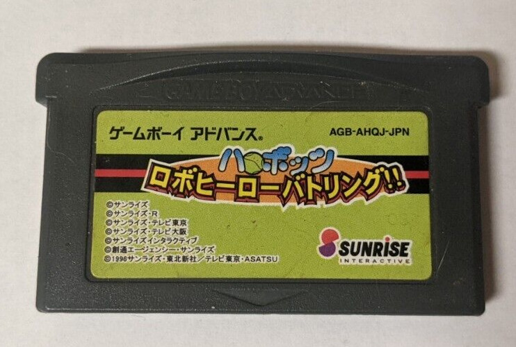 Harobots: Robo Hero Battling!! [Nintendo Game Boy Advance - AGB-AHQJ-JPN]