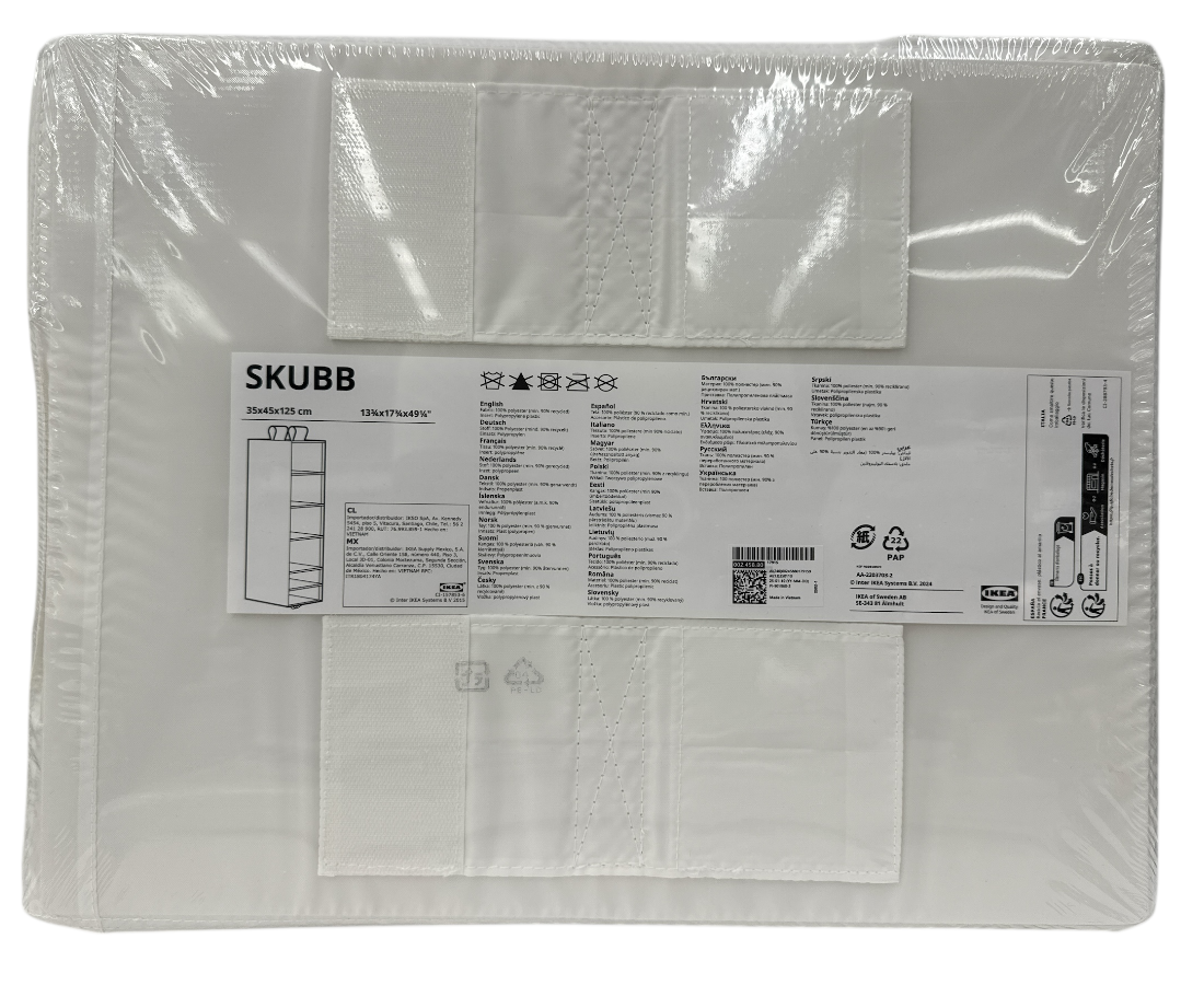 IKEA SKUBB compartiments 35x45x125 cm (13 3/4x17 3/4x49 1/4