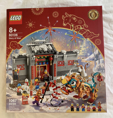 Year Sets Lego 2021 Lunar New Year LEGO 80106 Story Of Nian 2021 - Main Image