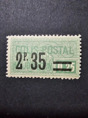 FRANCE TIMBRE COLIS POSTAUX CP TRAINS LOCOMOTIVES N°44 NEUF ** LUXE MNH 1926 - Photo 1/2