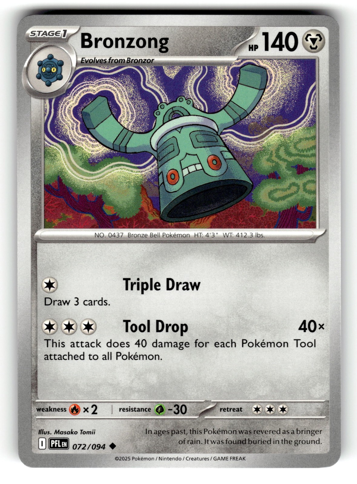 Pokemon: ME02: Phantasmal Flames Bronzong #072/094 Uncommon,Regular .P2N