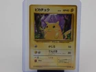 1996 Pokémon Japanese Expansion Pack Pikachu No.025 Base Set