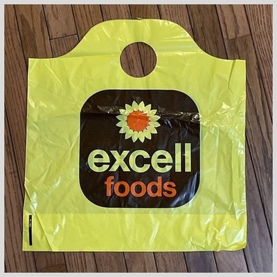 #ad Excell Foods Grocery Bag Sunflower Design 18x16 1978 Paper Sack Groceries $11.19