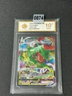 Pokémon TCG S-Chinese Sword & Shield Rayquaza VMAX CSFC 010 Holo Grade 10
