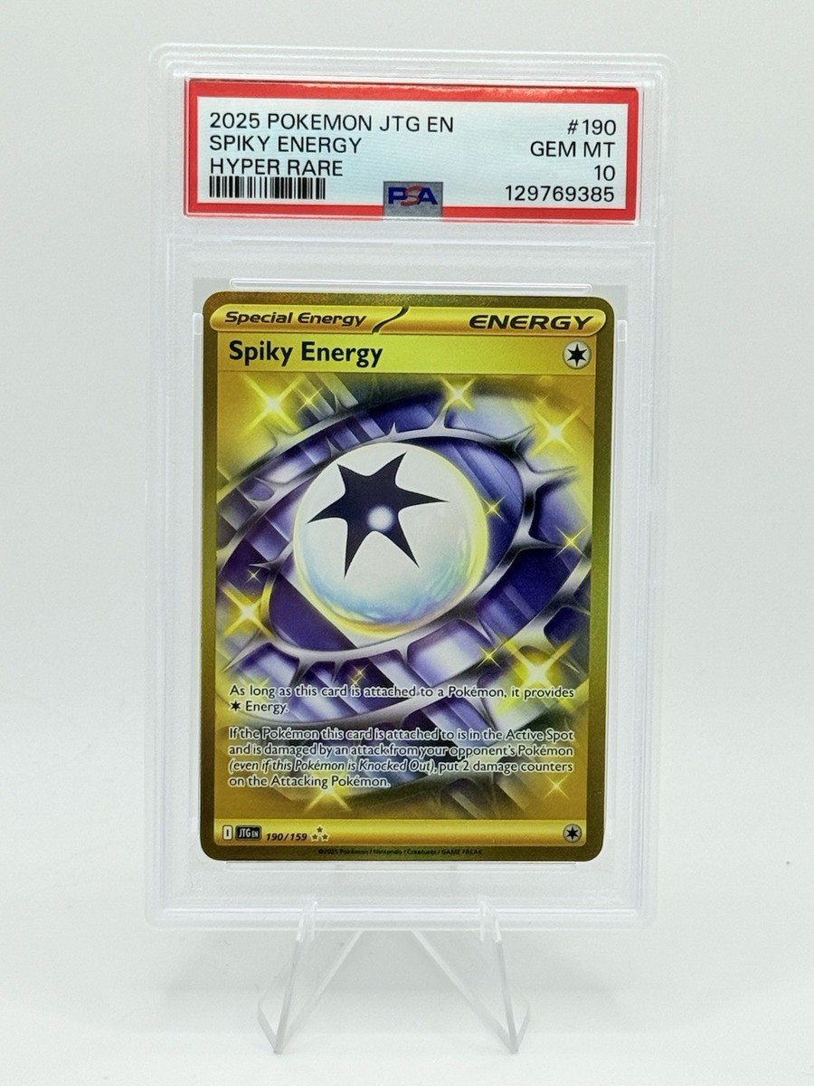 PSA10　スイクン　221/190　シャイニースターV PSA 10 Suicune Pokemon Sword Shield Shiny Star V 2020 221/190 Holo
