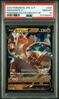 PSA 10 Gem Mint Dragonite V 292/S-P Go Gift Campaign Promo Japanese Pokemon Card