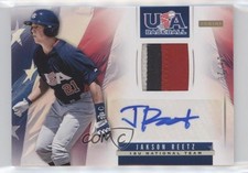 2013 Panini USA Baseball Box Set Prime 18/20 Jakson Reetz #15 Auto 0h1