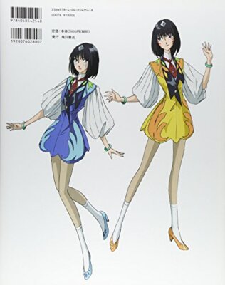 趣味・スポーツ・実用 F.S.S. DESIGNS 3 KALAMITY GODDERS:BOTH Mamoru Nagano FSS DESIGNS 3 KALAMITY GODDERS BOTH Five Star