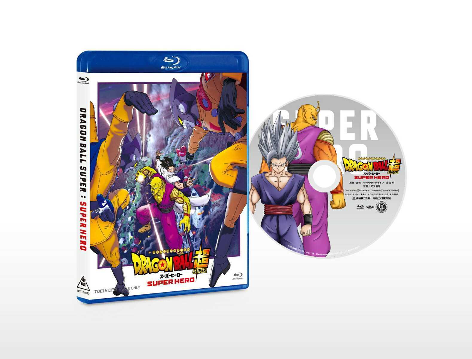 Dragon Ball Super: Super Hero [Blu-ray] [DVD]