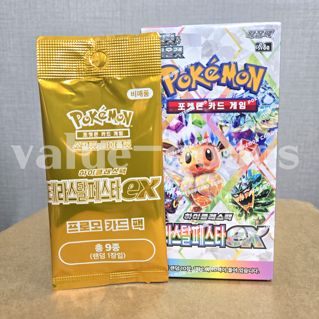 Pokemon Card eevee Terastal Festival Festa ex Booster Box+Promo