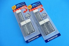 Lot of 6 Staedtler Mars Plastic Premium Quality Latex Free Erasers Germany