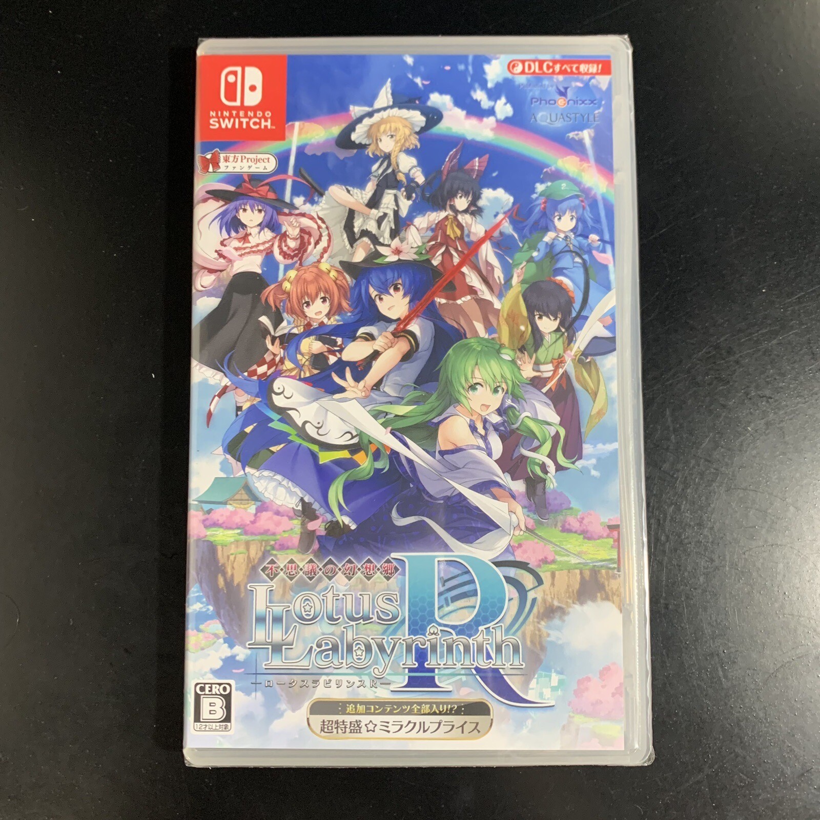 Switch   Fushigi no Gensokyo Lotus Labyrinth R Super Special Miracle Price japan
